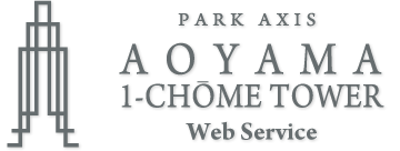PARK AXIS AOYAMA 1-CHOME TOWER Web Service
